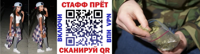 Наркошоп купить КОКАИН  АМФ  Меф  А ПВП  ГАШИШ  МАРИХУАНА  Кубинка