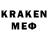 Ecstasy mix kiredelux 57