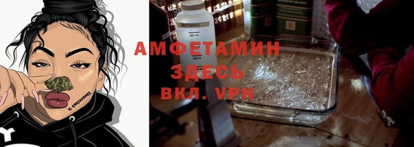 ALPHA PVP Киренск