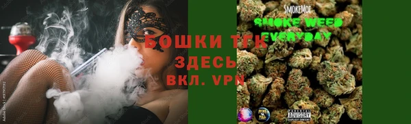 соль ск Киреевск