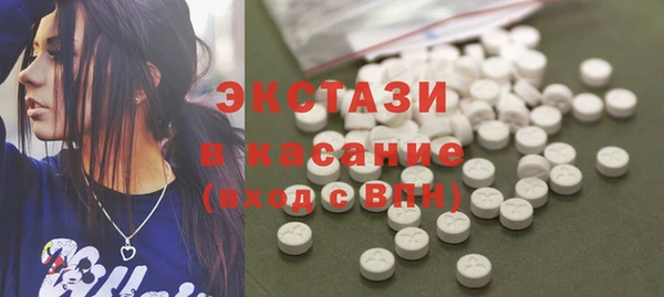 ALPHA PVP Киренск