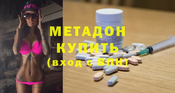 MESCALINE Кинешма