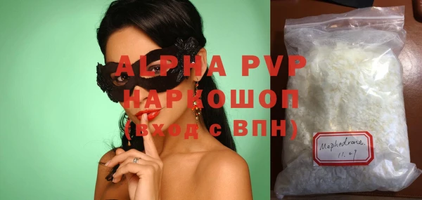MESCALINE Кинешма