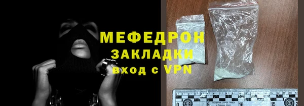ALPHA PVP Киренск