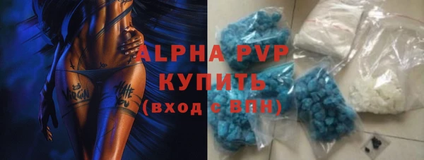 MESCALINE Кинешма