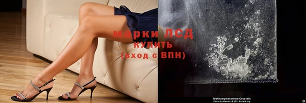 гашишное масло Ханты-Мансийск