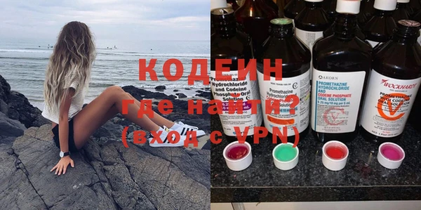 соль ск Киреевск