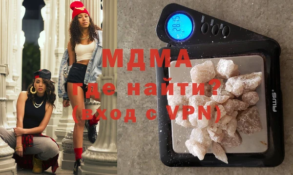 MESCALINE Кинешма