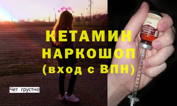 ALPHA PVP Киренск