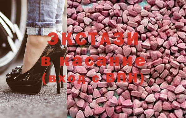 MESCALINE Кинешма