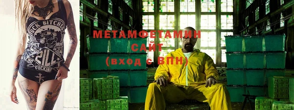 MESCALINE Кинешма