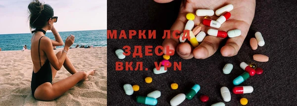 соль ск Киреевск